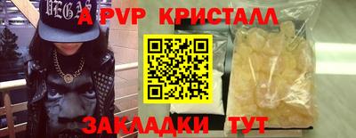 дмт Бузулук