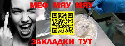 дмт Бузулук