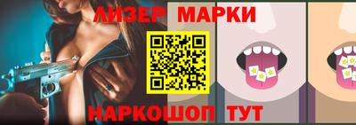 наркотики Бугуруслан