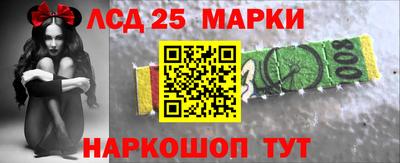 спайс Кумертау