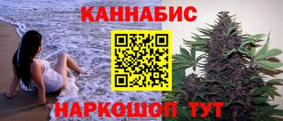 дмт Бузулук