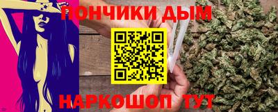 дмт Бузулук