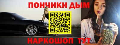 дмт Бузулук