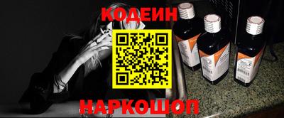 дмт Бузулук
