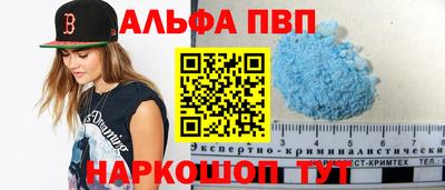 дмт Бузулук