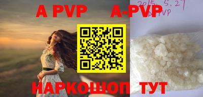 бутик Кулебаки
