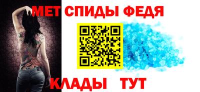 наркотики Бугуруслан