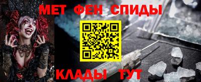 марки nbome Будённовск