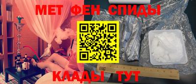 марки nbome Будённовск