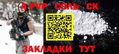 дмт Бузулук