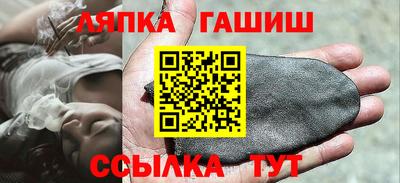 дмт Бузулук