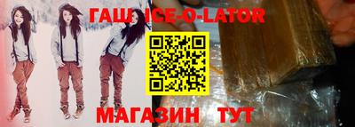 марки nbome Будённовск