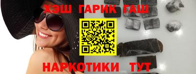 марки nbome Будённовск