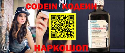 наркотики Бугуруслан