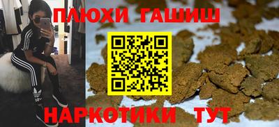 дмт Бузулук