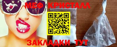 дмт Бузулук