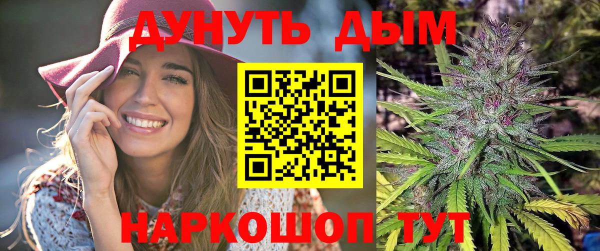 Гашиш  Чебоксары  Кокаин  Вход с VPN  Гашиш  LSD-25  Мефедрон кристаллы  Марихуана 